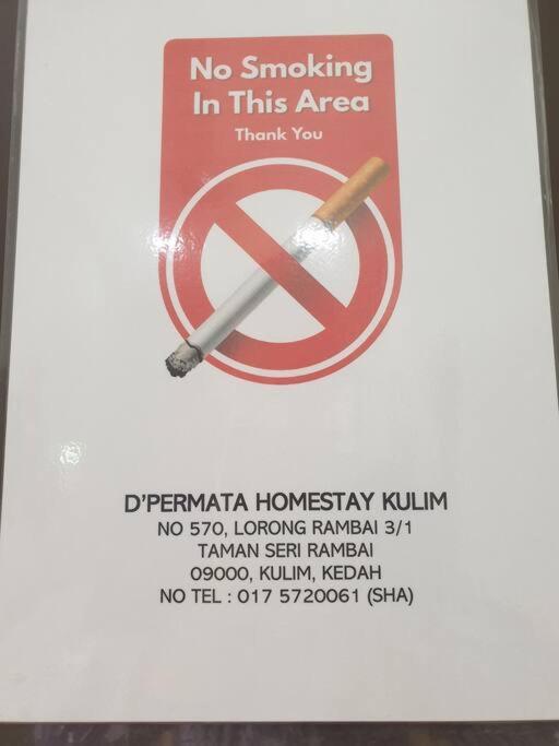 D' Permata